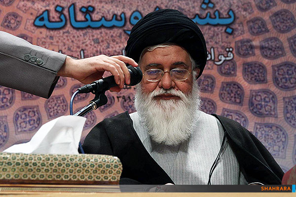 همایش اسلام و حقوق بین المللی بشر دوستانه