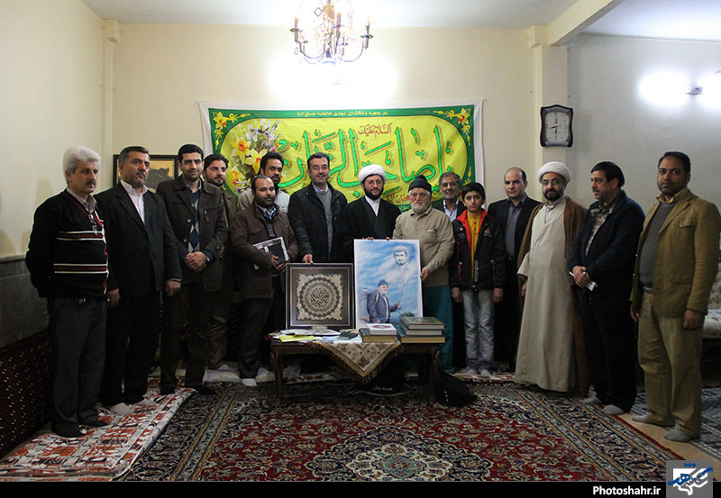 تقدیر از یار گلاب