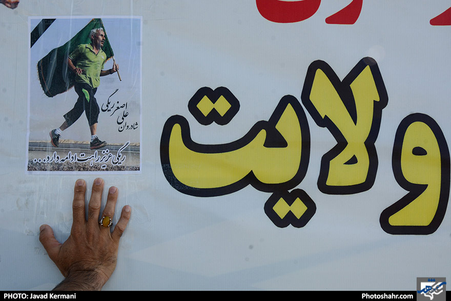 کاروان ورزشی جاده ولایت 9