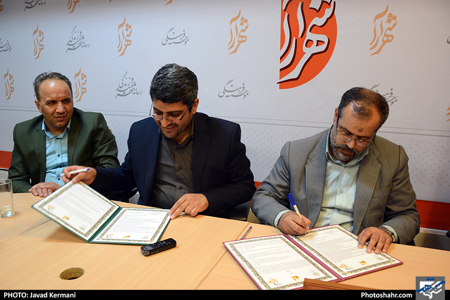 بازدید جمعی از مسئولین شهری از روزنامه  شهرآرا به مناسبت روز خبرنگار 