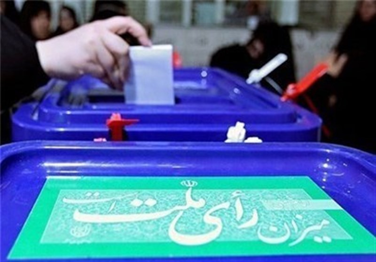 نمایندگان مجلس شورای اسلامی با دو فوریت طرح شفاف‌سازی هزینه‌های تبلیغات و فعالیت‌های انتخاباتی موافقت کردند.
