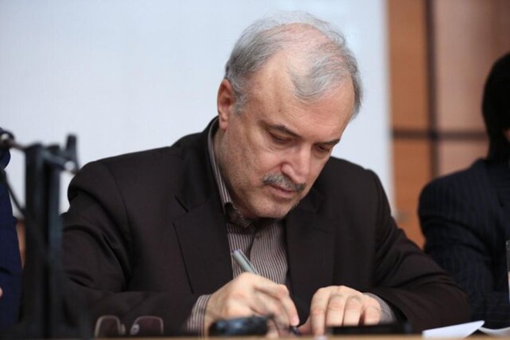 وزیر بهداشت ایران روز سه شنبه در نامه‌ای به دبیر کل سازمان بهداشت جهانی با انتقاد از تحریم‌های اقتصادی آمریکا علیه ایران نوشت: تحریم‌های واشنگتن تهیه و واردات دارو و وسایل پزشکی را برای شهروندان ما غیر ممکن کرده است.