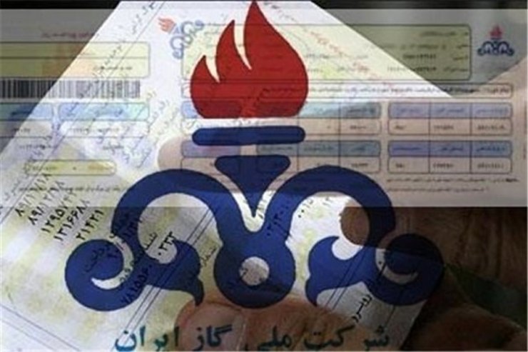 مدیرعامل شرکت گاز خراسان رضوی گفت: تمام مشترکان این شرکت تحت پوشش خدمات بیمه مصرف‌کنندگان گاز طبیعی قرار دارند.