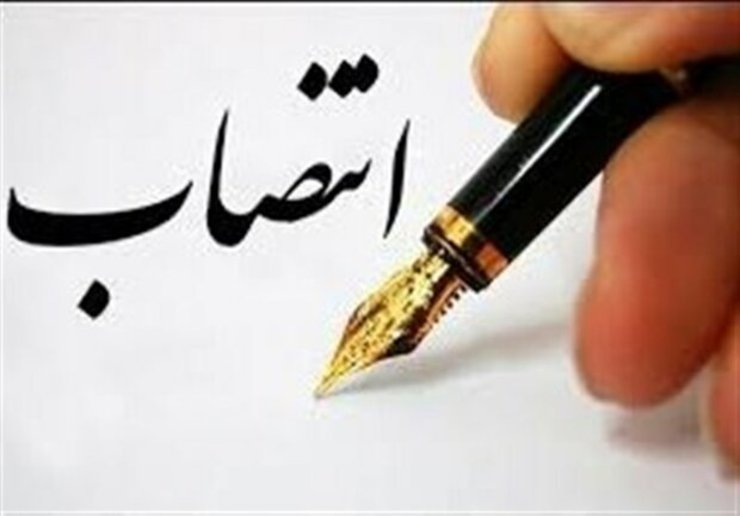 قدرت الله ابک، معاون پیشین امور عمرانی استانداری سمنان به عنوان مدیرکل راه و شهرسازی خراسان‌رضوی منصوب شد.
