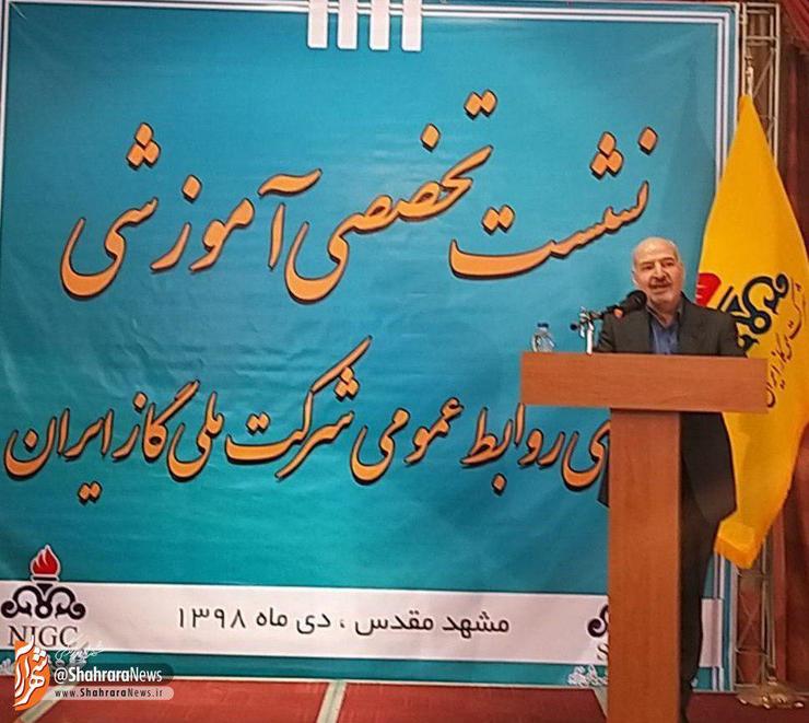 معاون وزیر نفت و مدیرعامل شرکت ملی گاز گفت: ۹۵ درصد جمعیت کشور تحت پوشش شبکه گازرسانی قرار دارند.