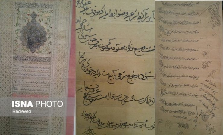 سازمان کتابخانه‌ها، موزه‌ها و مرکز اسناد آستان قدس رضوی در آستانه میلاد حضرت زینب(س)، از قدیمی‌ترین و منحصربه‌فردترین اسناد پرستاری در کشور رونمایی کرد.
