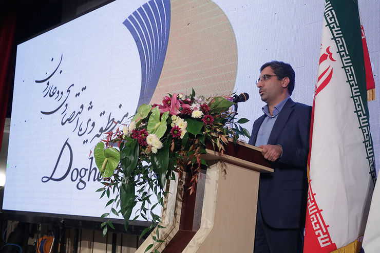 عملیات اجرایی هوشمند سازی پایانه مرزی در منطقه ویژه اقتصادی دوغارون آغاز شد.