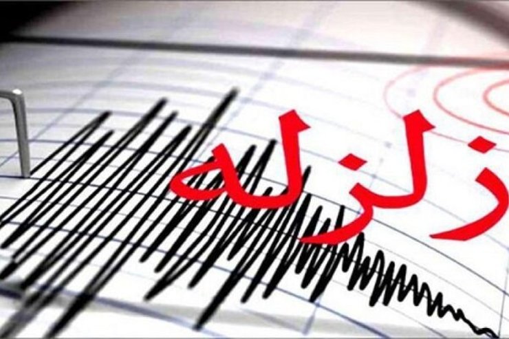 صبح امروز حدود ساعت ۸ زلزله ۵.۸ ریشتری سنگان خواف را لرزاند و این زمین لرزه در مشهد نیز احساس شد.