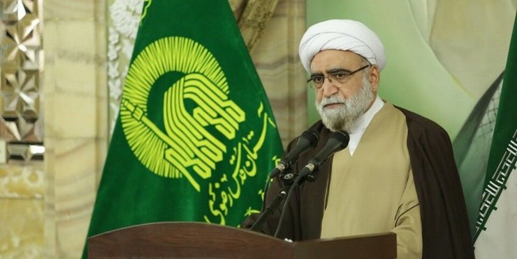 تولیت آستان قدس رضوی گفت: وظیفه ما در آستان قدس این است که از موقوفات با تمام توان حفاظت و صیانت کنیم و حتی یک ریال از موقوفات را خرج غیر آنچه واقف نیت کرده است نکنیم، زیرا وظیفه شرعی ما حراست از موقوفات است.