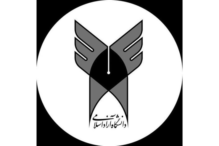 رئیس دانشگاه آزاد با ابلاغ بخشنامه‌ای، جزئیات تغییر برنامه امتحانات پایان ترم برخی استان‌های دانشگاه آزاد اسلامی به منظور شرکت در مراسم تشییع پیکر شهید سپهبد قاسم سلیمانی را اعلام کرد.
