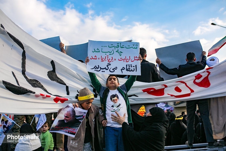 انجمن تئاتر انقلاب اسلامی مشهد در پی شهادت سردار حاج قاسم سلیمانی پیامی را صادر کرد.