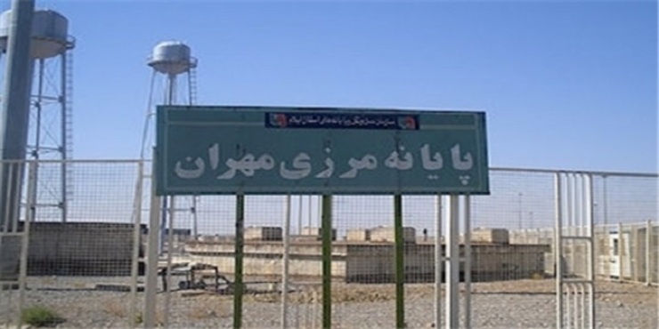معاون وزیر راه و شهرسازی از نامگذاری پایانه مرزی مهران به نام سردار پر افتخار اسلام سپهبد شهید حاج قاسم سلیمانی خبر داد و گفت: پیش بینی‌های لازم در بخش حمل و نقل جاده‌ای برای استقبال از پیکر مطهر شهدا انجام شده است.