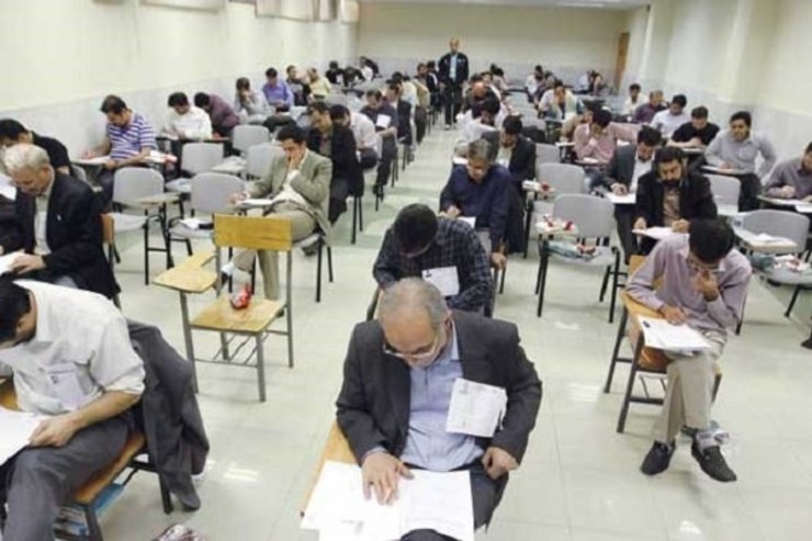 بر اساس اطلاعیه سازمان اداری و استخدامی کشور نتایج اولیه هفتمین آزمون استخدامی متمرکز دستگاه‌های اجرایی کشور در سال ۱۳۹۸ امروز ساعت ۲۰ اعلام می‌شود.