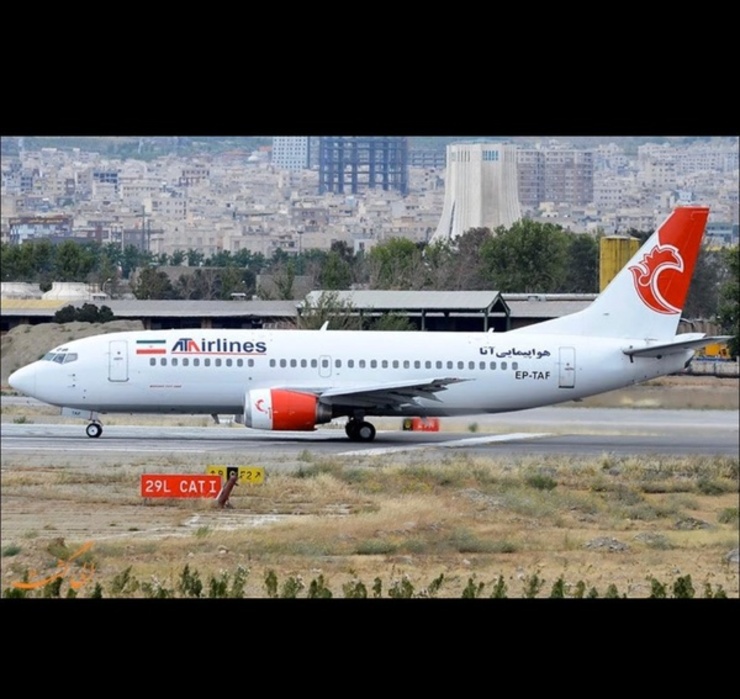 پرواز هواپیمای آتا از تهران به مقصد اهواز، به دلیل نقص فنی به تهران بازگشت.