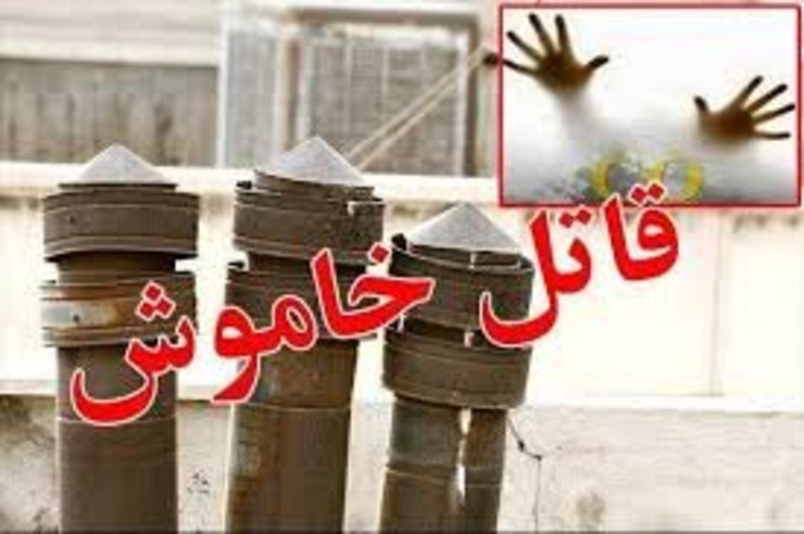  شب گذشته براثر گاز گرفتگی، سه نفرازاعضای یک خانواده سیرجانی جان باختند.
