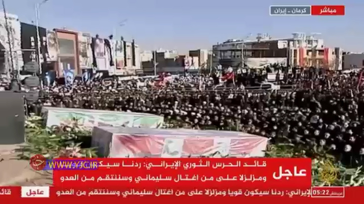 شبکه الجزیره مراسم تشییع سردار دل‌ها در کرمان را به صورت زنده پخش می‌کند.