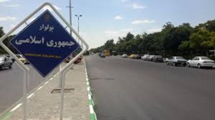 یک عضو کمیسیون فرهنگی شورای اسلامی شهر مشهد گفت: مسیر بولوار جمهوری را برای نامگذاری به نام شهید سپهد قاسم سلیمانی پیشنهاد می‌کنم