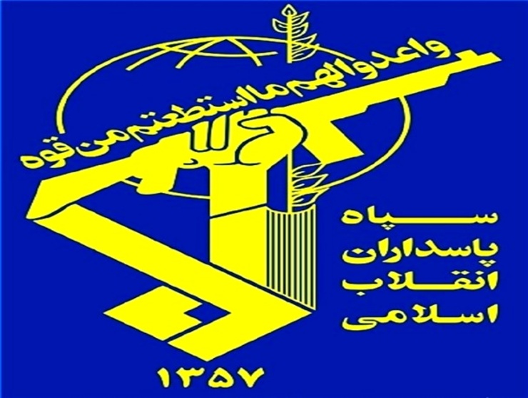 سپاه پاسداران انقلاب اسلامی در بیانیه‌ای از حملات سنگین موشکی نیروی هوافضای سپاه پاسداران انقلاب اسلامی به پایگاه آمریکایی عین الاسد در انتقام از ترور ناجوانمردانه سپهبد شهید حاج قاسم سلیمانی و یارانش خبر داد.