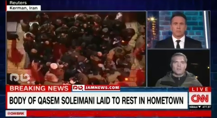 شبکه CNN مراسم تدفین سپهبد شهید قاسم‌ سلیمانی را در کرمان به صورت زنده پخش کرد.