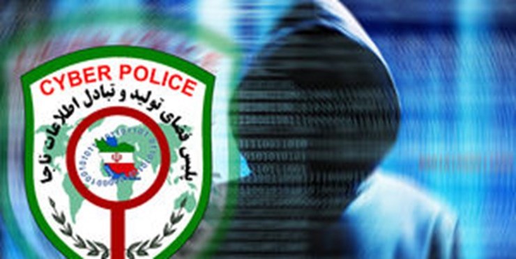 رییس پلیس فضای تولید و تبادل اطلاعات (فتا) فرماندهی انتظامی خراسان رضوی گفت: بررسی‌های انجام شده نشان می‌دهد که ۱۲ درصد از جرایم پلیس فتا در خراسان رضوی به حوزه اجتماعی مربوط است که بخشی از آن تخلفات حوزه بهداشت و سلامت و پزشکی است اما بخش عمده جرایم سایبری مرتبط با حوزه مالی است. 