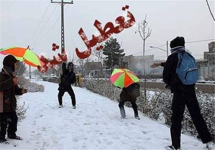 مدارس مشهد تعطیل نیست