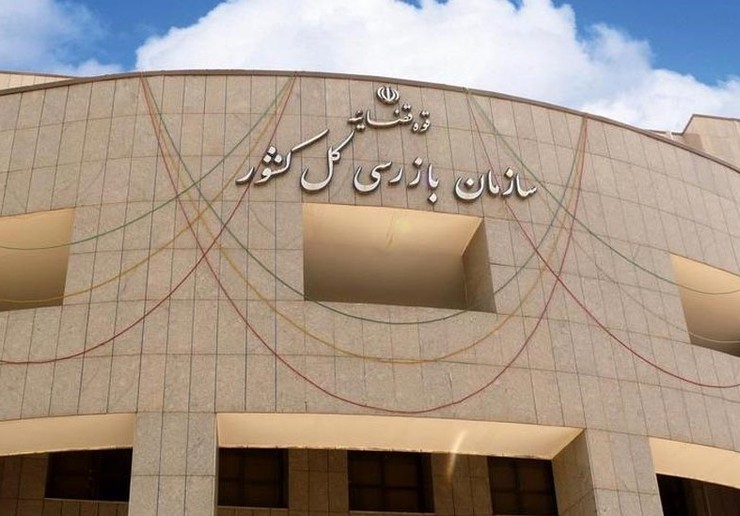 در این پرونده که با اعلام جرم سازمان بازرسی کل کشور تشکیل شده، سه نفر که سابقه ریاست فدراسیون فوتبال را دارند، یک نفر از مدیران مستعفی فدراسیون و ۲ نفر از افراد فعال در فوتبال به عنوان متهم مطرح هستند.