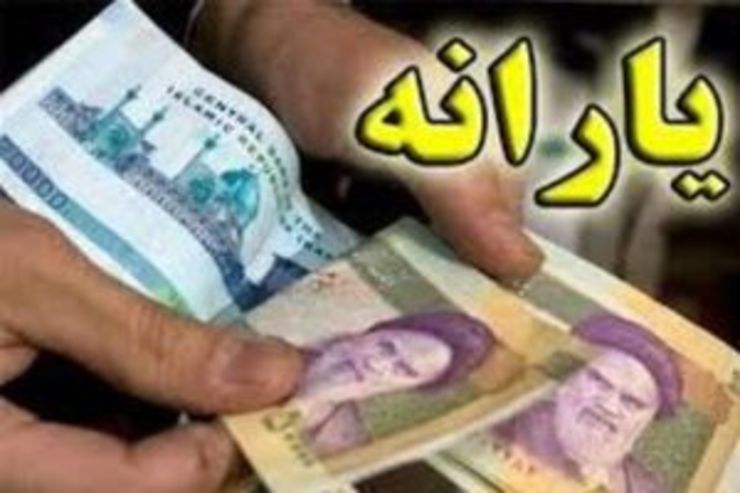 وزیر تعاون، کار و رفاه اجتماعی درباره میزان اجرای قانون مربوط به تامین کالای اساسی برای اقشار آسیب پذیر، گفت: تاکنون به جز پرداخت‌های نقدی یعنی سبد حمایت معیشتی که به حدود ۱۸ میلیون خانوار پرداخت شده، پرداخت غیرنقدی در دستور کار قرار نگرفته است.