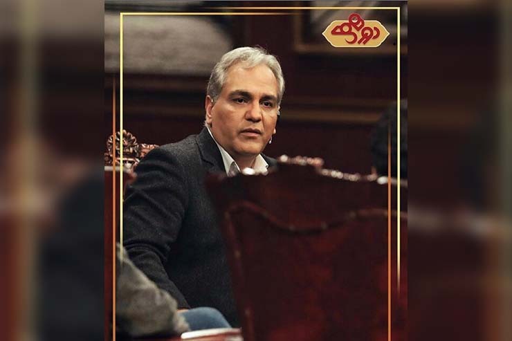 عوامل «دورهمی» با انتشار مطلبی در صفحه رسمی این برنامه در اینستاگرام، از توقف ضبط خبر دادند.