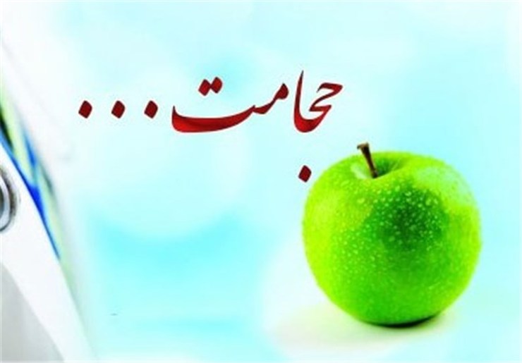 در زمستان حجامت نکنید
