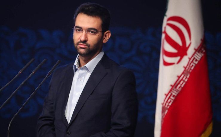 محمدجواد آذری‌جهرمی، وزیر ارتباطات و فناوری اطلاعات امروز سه‌شنبه، ۲۴ دی‌ماه به منظور بازدید از مناطق سیل‌زده جنوب سیستان و بلوچستان وارد فرودگاه کنارک و سپس عازم نیکشهر شد.