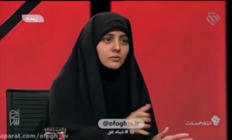 سه تن از مجریان تلویزیون به اظهارات خاص مجری و کارشناس شبکه افق واکنش نشان دادند، این درحالی است که هنوز رسانه ملی هیچ واکنشی به این موضوع نداشته است.
