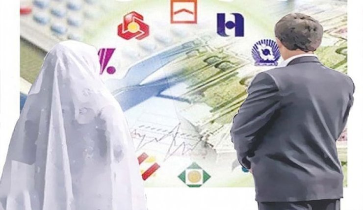 عضو کمیسیون تلفیق بودجه سال ۹۹ از مصوبه این کمیسیون برای پرداخت وام ازدواج ۵۰ میلیون تومانی به هر یک از زوج‌ها در سال آینده خبر داد.