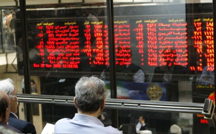 بررسی بازار سهام در دقایق ابتدایی پیش‌گشایش بورس  امروز ۲۵ دی، نشان می‌دهد بازار سرمایه امروز روز متعادلی را در پیش دارد.