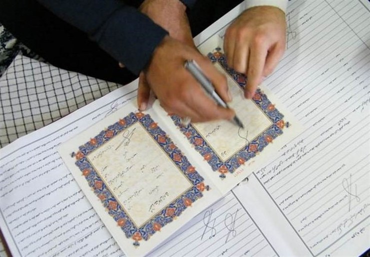 رئیس کانون سردفتران ازدواج و طلاق از الکترونیکی و تک‌برگی شدن اسناد ازدواج خبر داد.