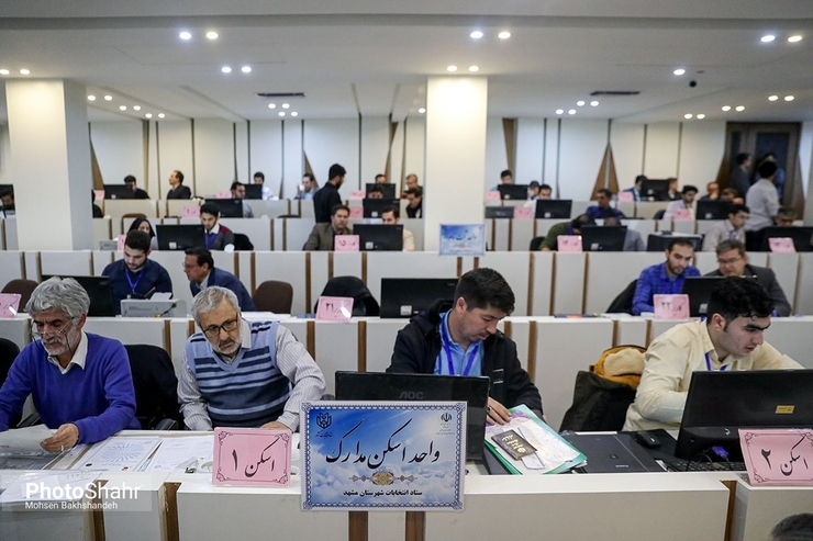 دبیر هیات نظارت بر انتخابات استان خراسان رضوی گفت: ۳۸۷ داوطلب ردصلاحیت شده یازدهمین دوره انتخابات مجلس شورای اسلامی در این استان شکایات خود را به دبیرخانه هیأت نظارت انتخابات استان تحویل و رسید دریافت کردند.