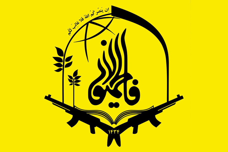 فرمانده فاطمیون در مراسم بزرگداشت سردار شهید سپهبد حاج قاسم سلیمانی در حسینیه ثارالله شهر کرمان گفت: حاج قاسم شجاع‌ترین سربازی است که شاید تکرارنشدنی باشد.