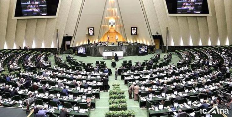 نمایندگان مجلس شورای اسلامی در بیانیه‌ای با حمایت از اقدام چهار باشگاه ایرانی برای کنار رفتن از رقابت‌های لیگ قهرمانان آسیا، اعلام کردند: رای کنفدراسیون فوتبال آسیا (AFC) خلاف اساسنامه این کنفدراسیون و منشور کمیته بین‌المللی المپیک است.