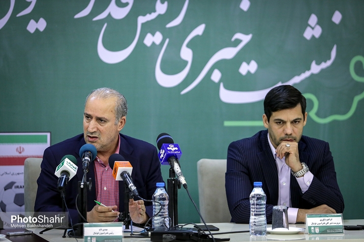 رئیس فدراسیون فوتبال به دلیل مشکل قلبی در بیمارستان بستری شد.