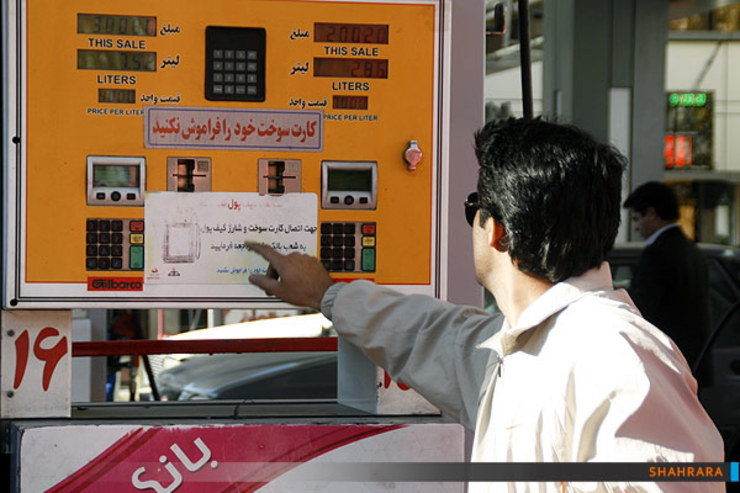به‌دنبال اجرای طرح مدیریت مصرف سوخت در کشور میانگین روزانه مصرف بنزین کشور در آذرماه به ۷۵ میلیون لیتر رسید.