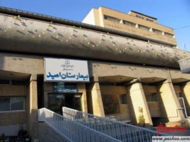 معاون درمان دانشگاه علوم پزشکی مشهد گفت: در راستای گسترش خدمات به بیماران سرطانی به زودی بخش‌ای سی یو و اتاق عمل بیمارستان امید به بهره برداری خواهد رسید