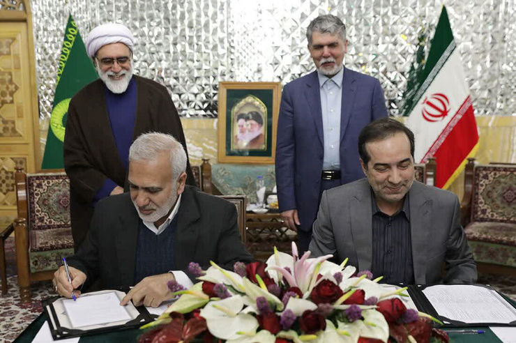 تفاهم‌نامه همکاری مشترک بین آستان قدس رضوی و وزارت فرهنگ و ارشاد اسلامی با هدف همکاری و تعامل در حوزه‌های تخصصی فرهنگی با رویکرد دینی و انقلابی در سطح ملی و بین المللی به امضا رسید.