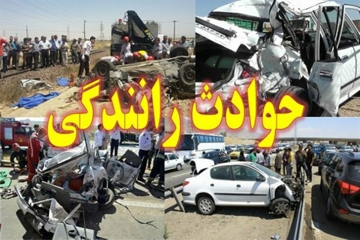 سازمان پزشکی قانونی تعداد جان باختگان حوادث رانندگی تا آخر آبان را ۱۲ هزار و ۵۲۷ نفر اعلام کرد.