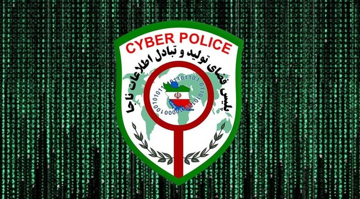 معاون اجتماعی پلیس فتا در خصوص ترفند کلاهبرداران با عنوان طرح حمایتی خرید عید به هموطنان هشدار داد.