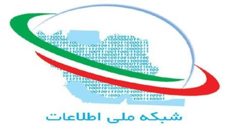 سرپرست معاونت فضای مجازی دادستانی کل کشور با بیان اینکه با راه‌اندازی شبکه اطلاعات ملی نیازی به بستن کامل اینترنت نبود، گفت: اگر فیلترشکن‌ها محدود می‌شد، نیازی به بستن اینترنت در دوران آشوب نداشتیم.