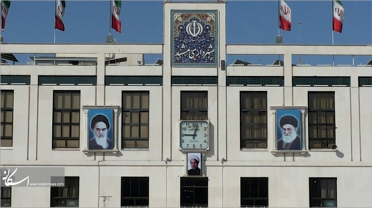 مدیرساماندهی شبکه یکپارچه خدمات و کسب و کار‌های شهری شهرداری مشهد گفت: «شهر من» اپلیکیشن شهری است که با هدف یکپارچه سازی تمام خدمات برای شهرداری‌ها ایجاد شده است.