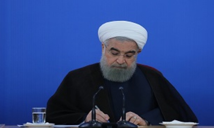رئیس جمهور در پیامی فرا رسیدن سالگرد استقلال جمهوری دمکراتیک سوسیالیستی سریلانکا تبریک گفت.
