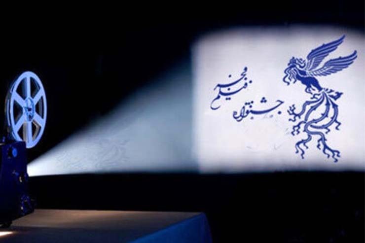 تأخیر چند روزه در برگزاری جشنواره فیلم فجر مشهد نسبت به تهران امکانی را برای تماشاگران مشهدی فراهم می‌کند تا با بررسی میزان استقبال از فیلم‌ها در تهران، فیلم‌هایی که با استقبال بیشتری روبه رو شدند را شناسایی و بلیت همین آثار را تهیه کنند.