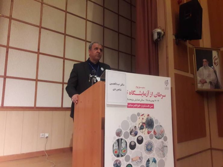 ایجاد پروتکل‌ها و درمان‌های جدید برای سرطان با دانش محققان ایرانی