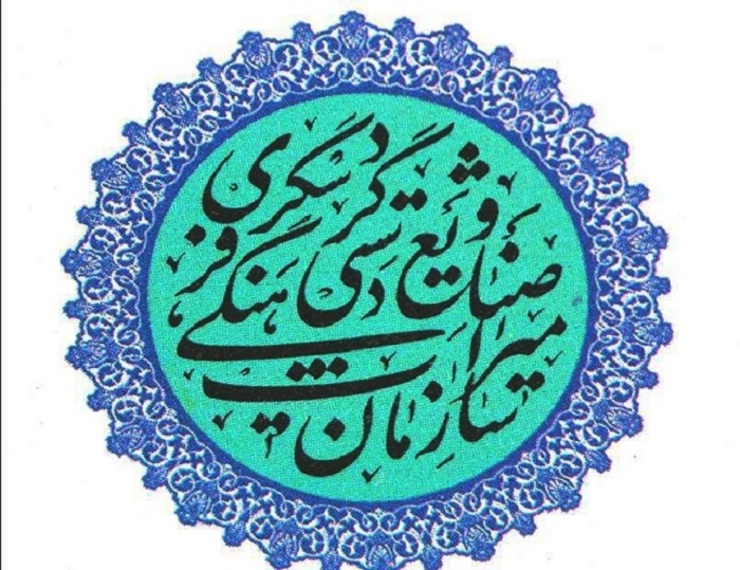 تمام ۳۱ شهرستان استان خراسان رضوی دارای انجمن شهرستانی میراث فرهنگی هستند.