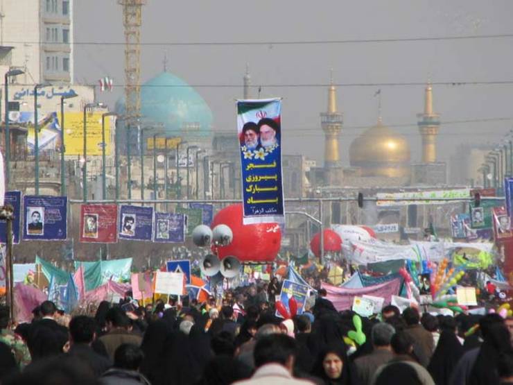 مشهد آماده چهل ویکمین ۲۲ بهمن